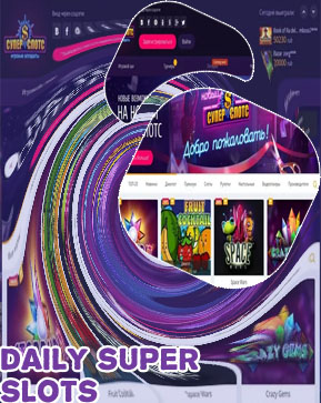 Super slots eplay